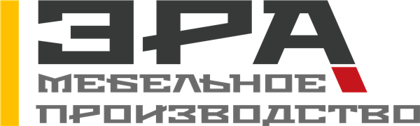 Эра